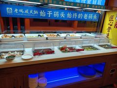 -老码头火锅(玉林店)