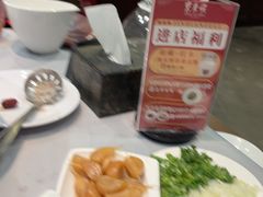 -东来顺饭庄(apm总店)