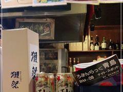-半藏居酒屋(香港花园店)