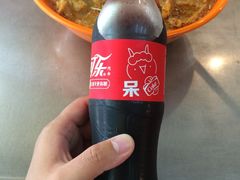 -易记皮肚面(明瓦廊店)