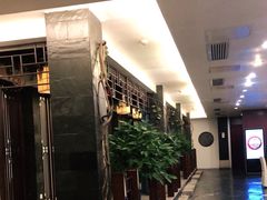 -南京钟山宾馆(江苏省会议中心)