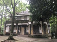 -南山植物园