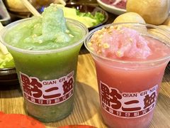 -黔二妞地摊火锅(龙华清湖店)