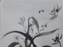 -秦汉胡同国学书院(川沙分馆)