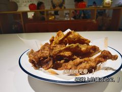 -妞妞家(银通店)