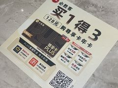 -必胜客(上海新南方商城PH店)