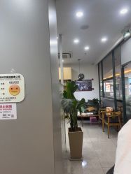 -韩国丽安形象设计
