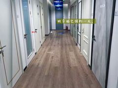 -东易日盛·数字化全案家装(总店)