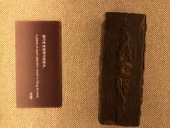 -上海孙中山故居纪念馆