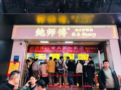 门面-八一好吃街·高品美食广场