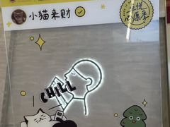 -麦当劳(皇岗路店)