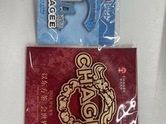 -霸王茶姬(东方新天地店)