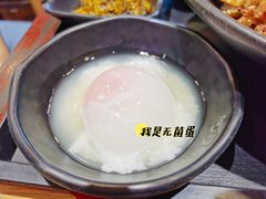 -町门烤肉拌饭专门店(新天地店)