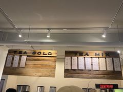 -成川茶店·潮汕工夫浓茶(万象店)