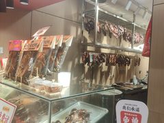 -黑色经典臭豆腐·湖南特产(太平街口店)