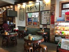 大堂-阿殳菜馆·私厨(水围村店)