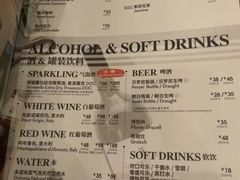 菜单-比萨玛尚诺(港汇恒隆广场店)