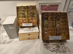 -曲奇童话(尖沙咀店)