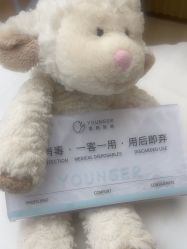 -北京漾格医疗美容医院