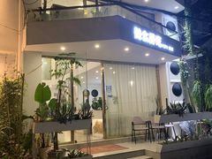 -辣么好吃私厨(新城店)