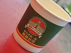 -秋林食品(秋林公司店)