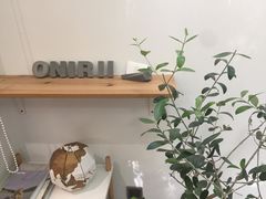 -Onirii Coffee(长乐路店)