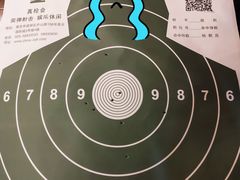 -真枪会射击俱乐部(河西中央公园店)