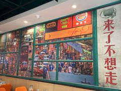 -粤皇茶餐厅(三元里店)