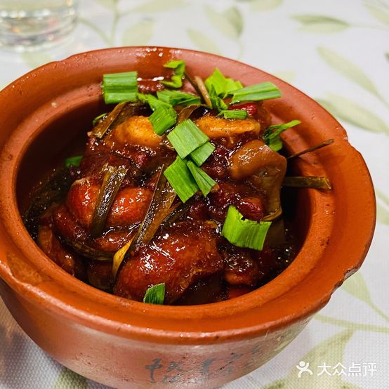 杨和尚羊肉馆(硕放中心街店)