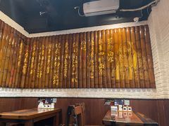-蜀南面馆(莘沥路)
