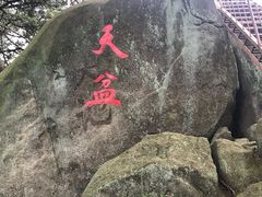 -罗田薄刀峰风景区