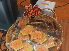 -辛一·铜锣烧(鸿寿坊店)