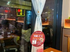 -乡土黄·鲜牛肉火锅·小龙虾(兴业街店)