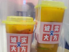 -果呀呀(国金街店)