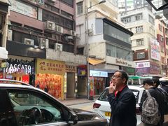 -义顺牛奶公司(庇利金街店)