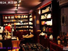 -赵小姐的店(鼓浪屿三友店)