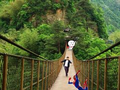 -磐安十八涡风景区
