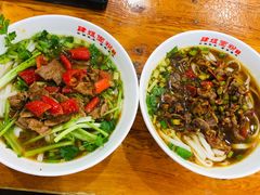 -肆姐面粉馆(坡子街店)