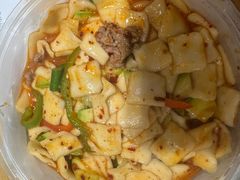 -伊兴面片·清真(五泉山店)