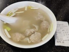 -伍湛记 · 广州老字号(龙津中路店)