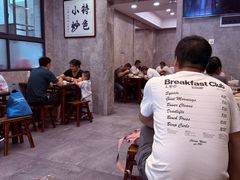 -老乌家特色小炒泡馍(大皮院店)