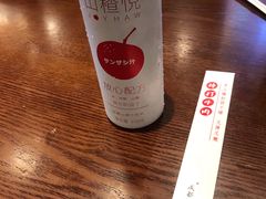 -成都你六姐·牛肉冒菜(城市集市合生汇店)