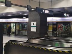 -平安里(地铁站)