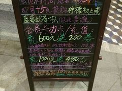 -TOUCH泰奇(奉贤宝龙城市广场店)