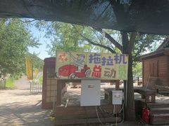 -八奇洞景区