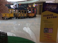 -万达广场(齐齐哈尔建华店)