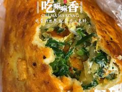 -小朱麻辣串(益民街店)