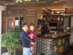 门面-大妈水饺(文华巷店)