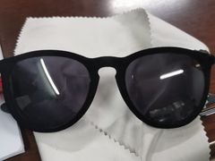 -宝岛眼镜(长沙侯家塘店)