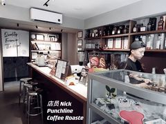 -Punchline Coffee&Roaster(同济大学店)